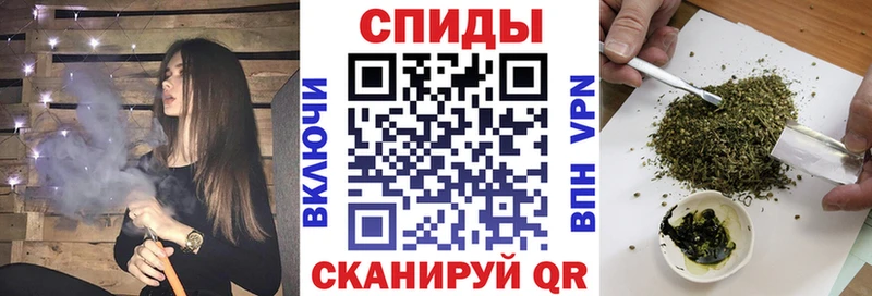 БУТИРАТ вода  Купить где  Курчалой 