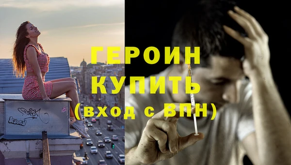 Альфа ПВП Дмитровск