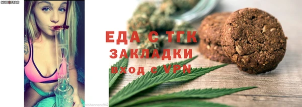 Альфа ПВП Дмитровск