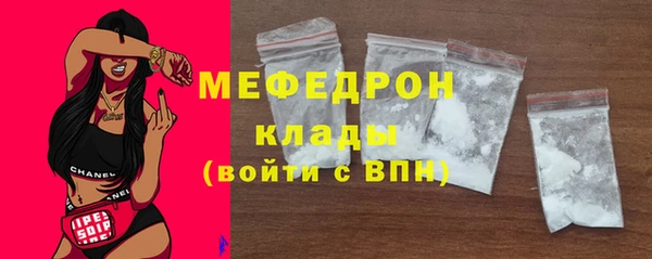 экстази Дмитров
