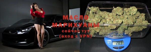 экстази Дмитров