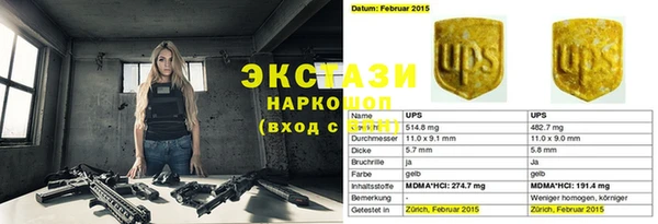 амф Дмитриев