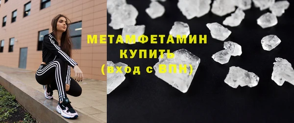 амф Дмитриев