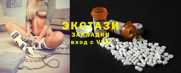 Альфа ПВП Дмитровск