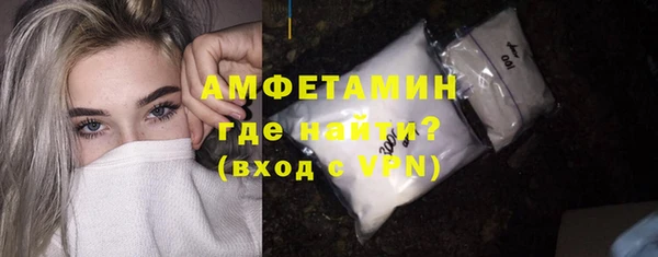 Альфа ПВП Дмитровск