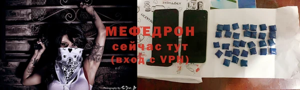 экстази Дмитров