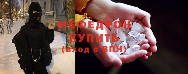 Альфа ПВП Дмитровск