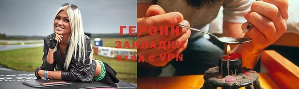 Альфа ПВП Дмитровск