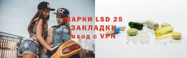 Альфа ПВП Дмитровск