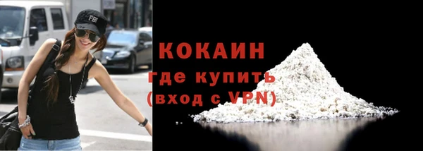 Альфа ПВП Дмитровск