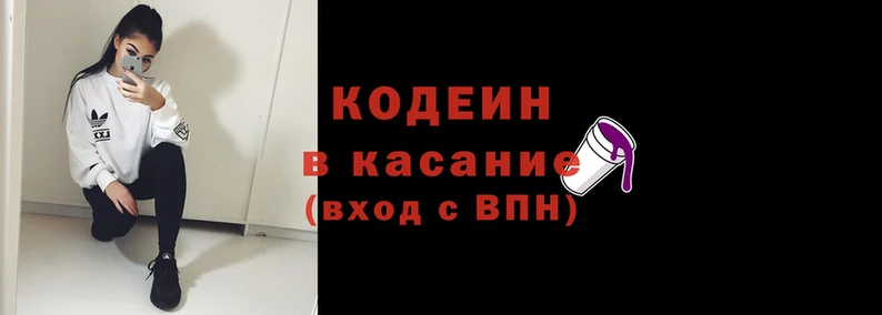 Альфа ПВП Дмитровск