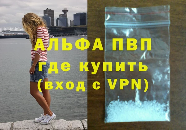 экстази Дмитров