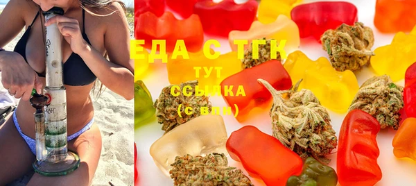 экстази Дмитров