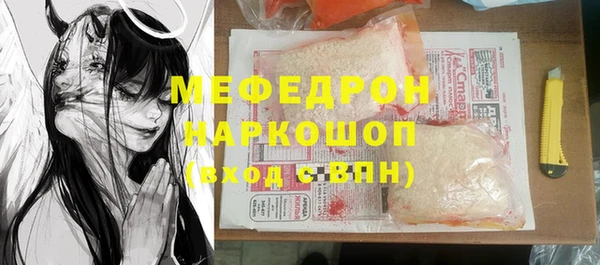 экстази Дмитров
