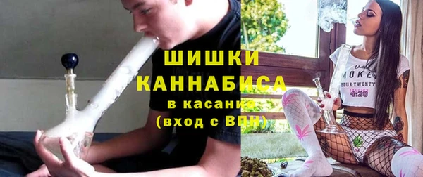 экстази Дмитров