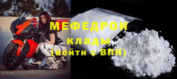 амф Дмитриев