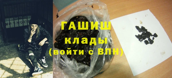 Альфа ПВП Дмитровск